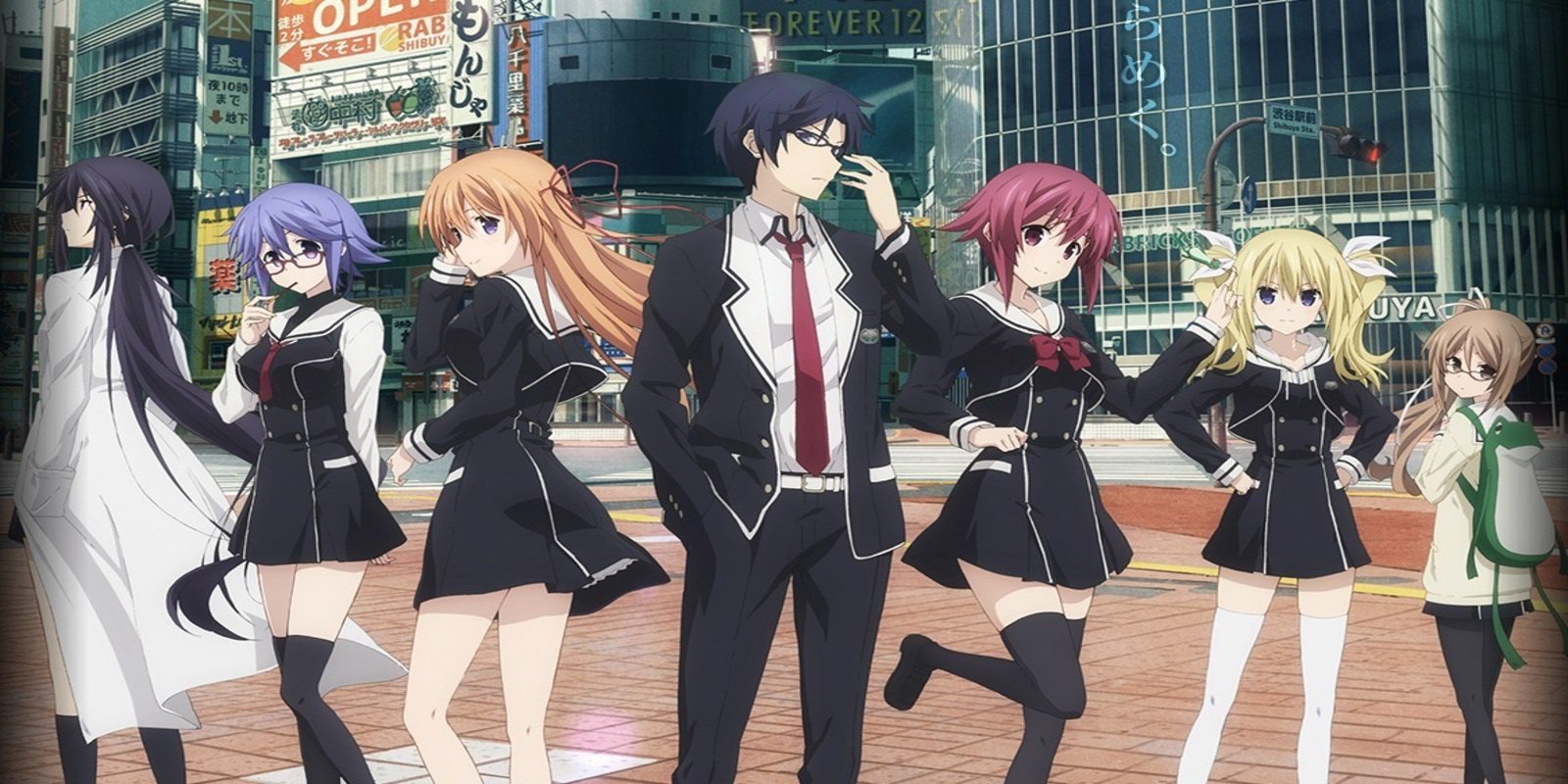 Chaos;Child ~Children's Collapse~ pasa a publicarse online