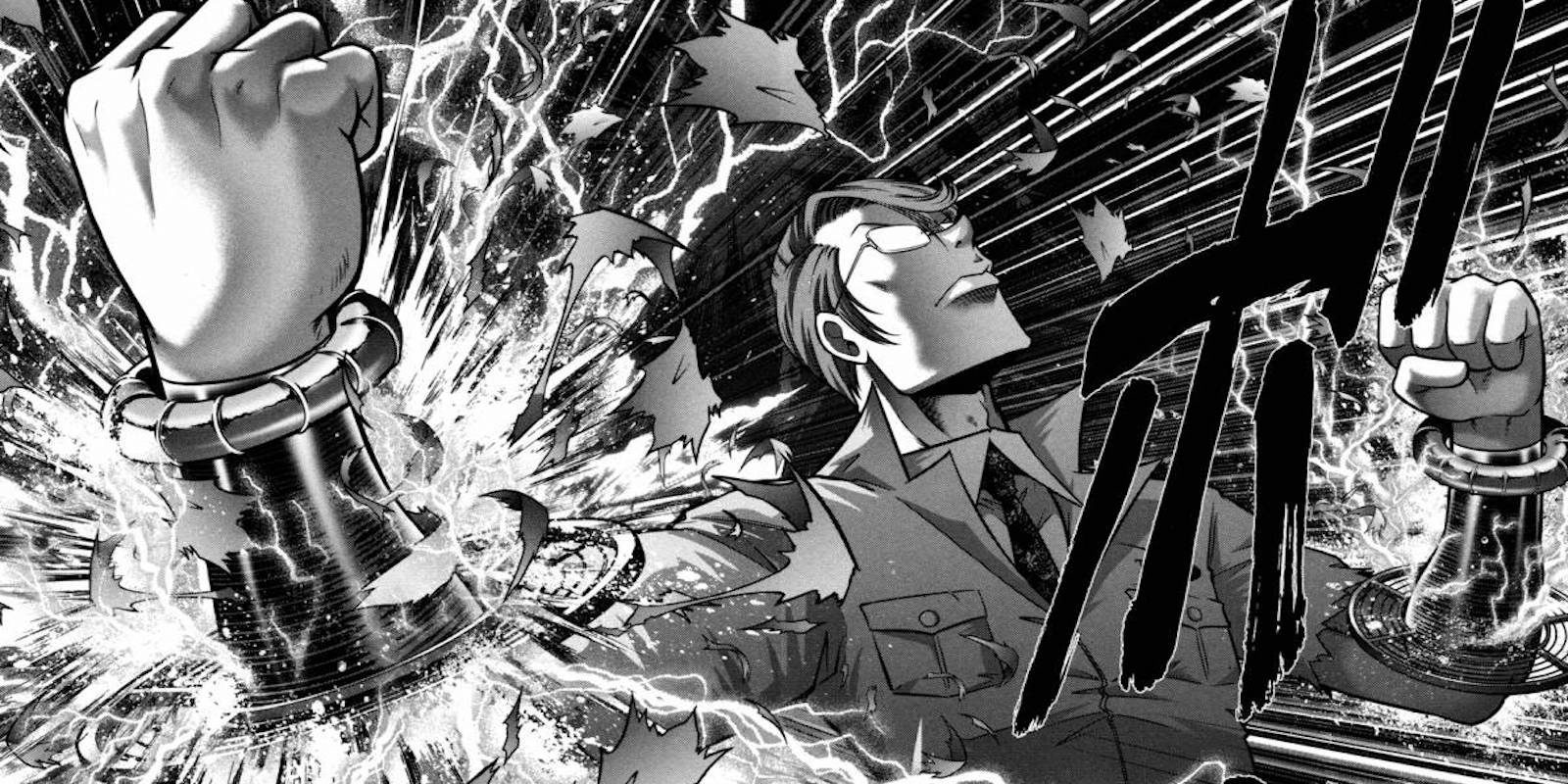 Vuelve el manga Mudazumo Naki Kaikaku con invitado especial