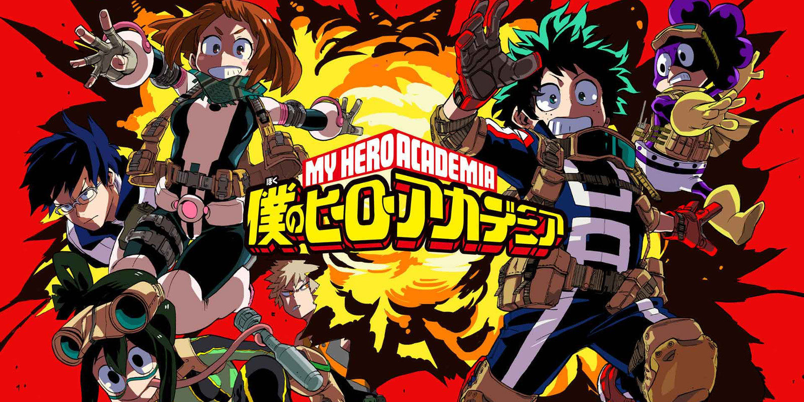 Confirmada tercera temporada para 'Boku no Hero Academia'