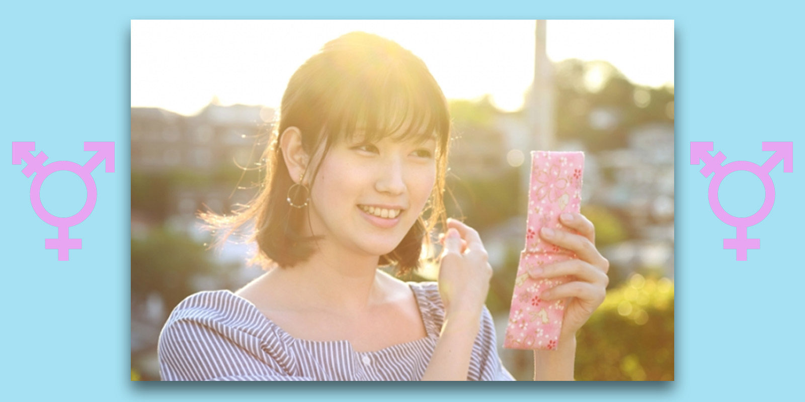 Instituto de Tokio ayudará a personas transgénero a vivir su identidad sexual sin complejos