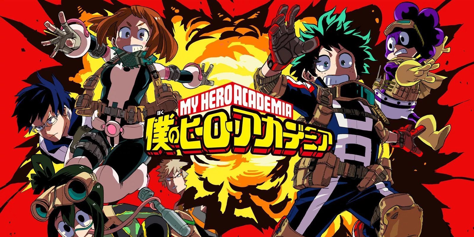 La tercera temporada de 'My Hero Academia' tendrá 25 episodios