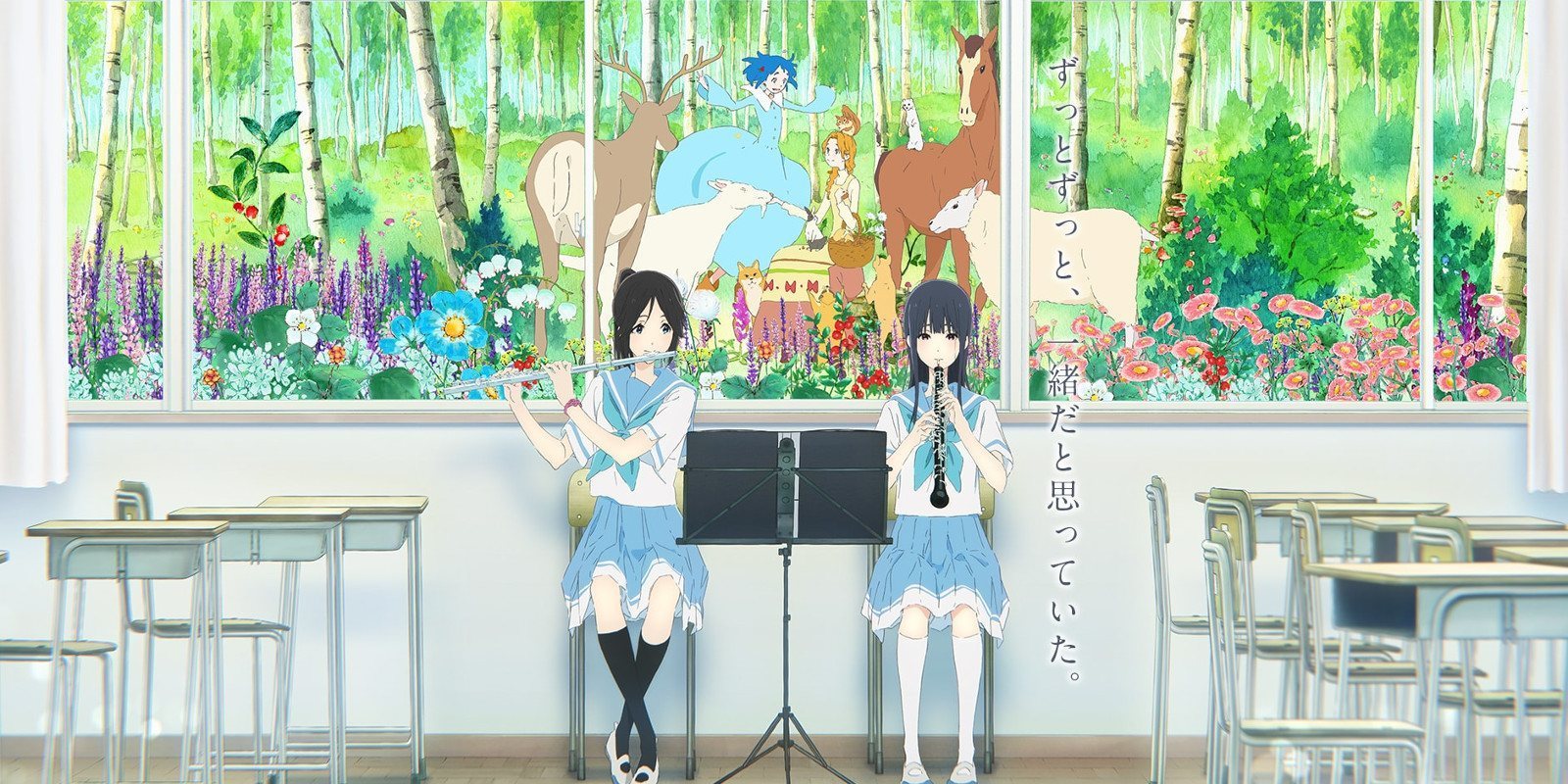 Dos nuevos vídeos de 'Hibike! Euphonium: Liz to Aoitori'