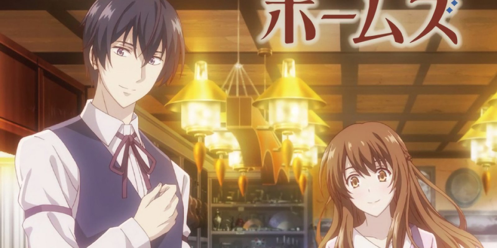 'Kyoto Teramachi Sanjo no Holmes' estrena imagen promocional