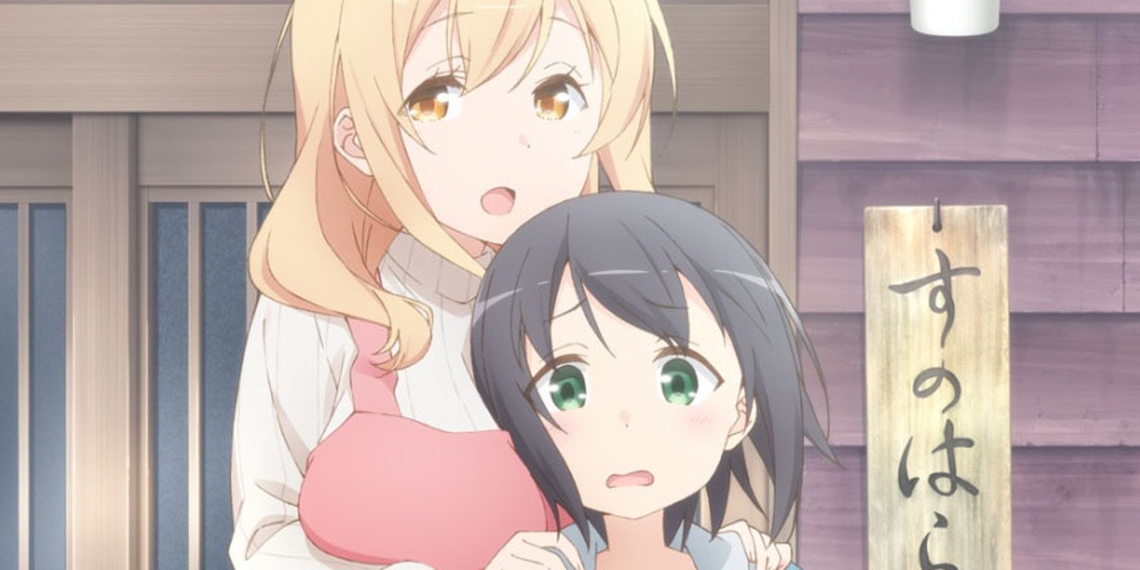 'Sunohara-So no Kanrinin-san' confirma dos voces más y tema de ending