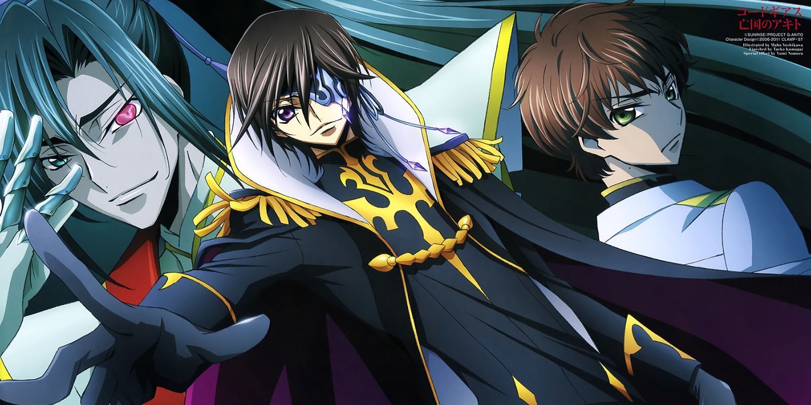 La secuela de 'Code Geass' revelará nuevos detalles el 3 de agosto