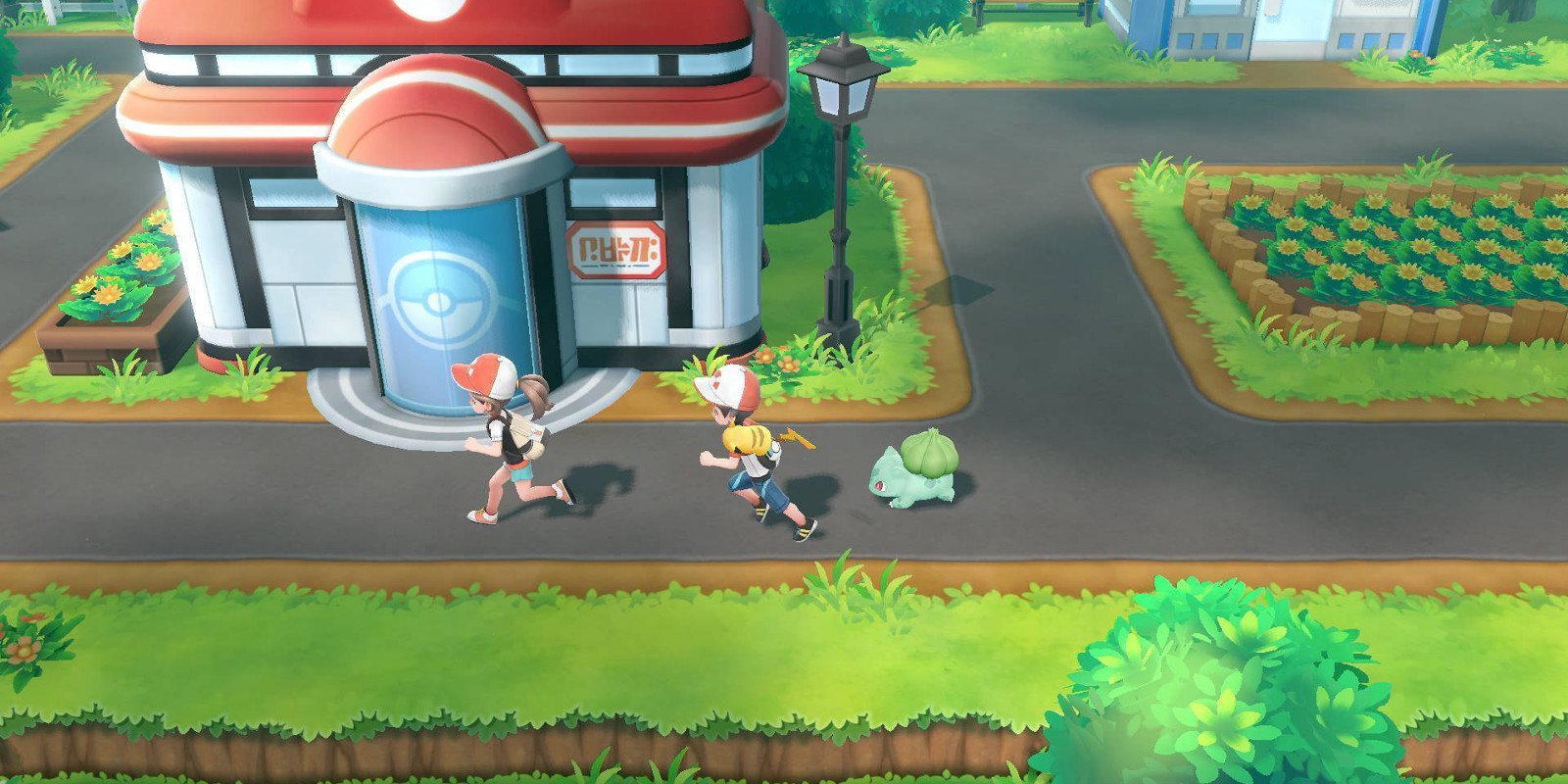 Ciertos juegos de Nintendo Switch no guardarán datos en la nube para garantizar el juego limpio