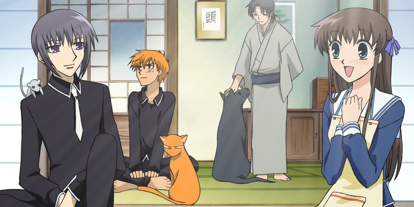 Funimation revela los detalles del nuevo anime de 'Fruits Baskets'