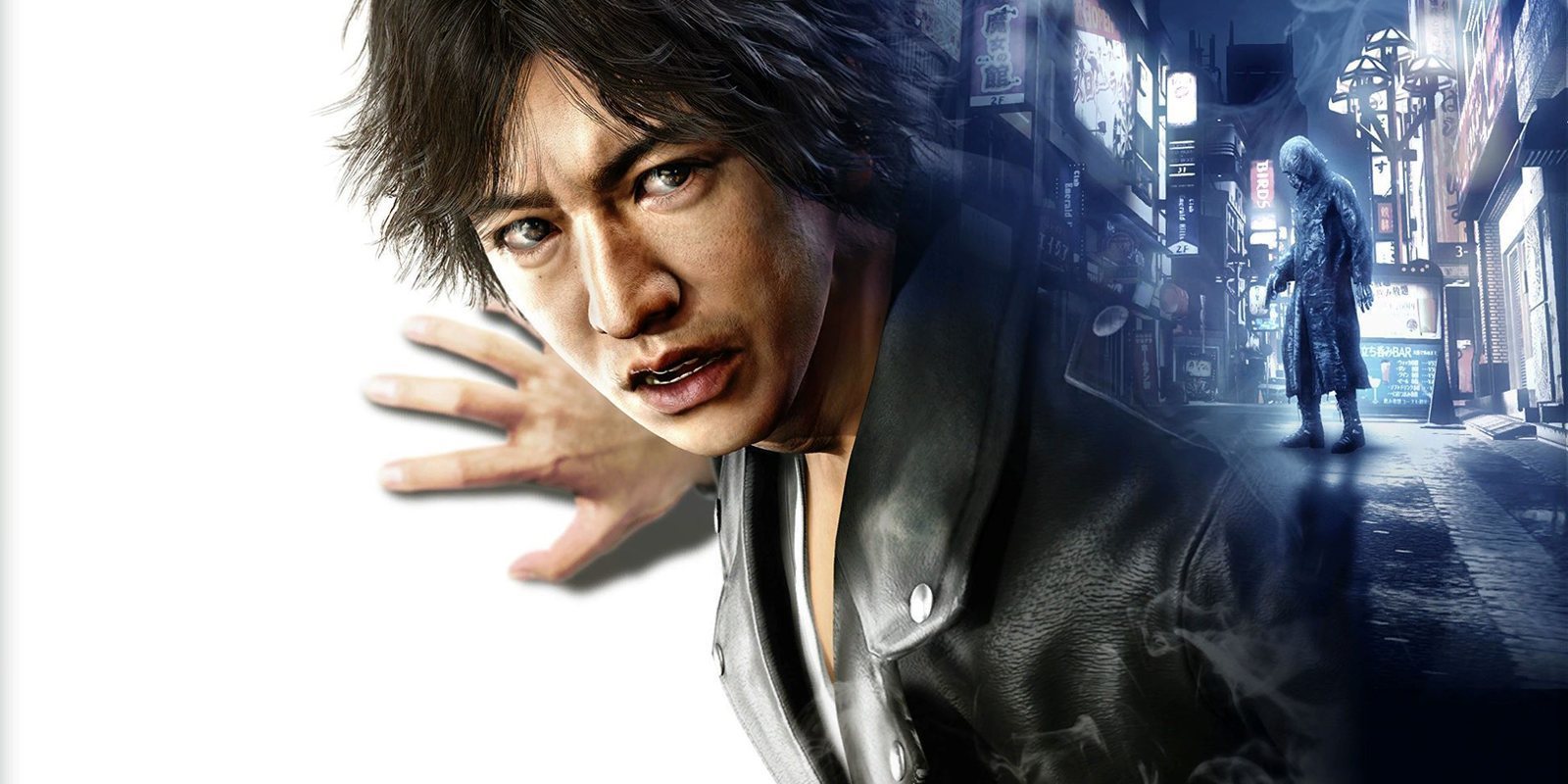 'Project Judge' se llamará 'Judgment' y saldrá en verano de 2019