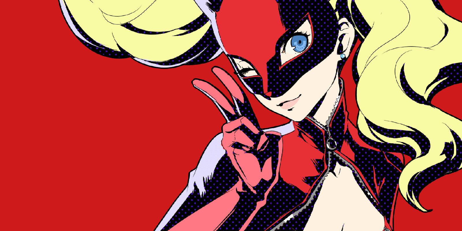 Atlus añade nuevos dominios relacionados con 'Persona 5'