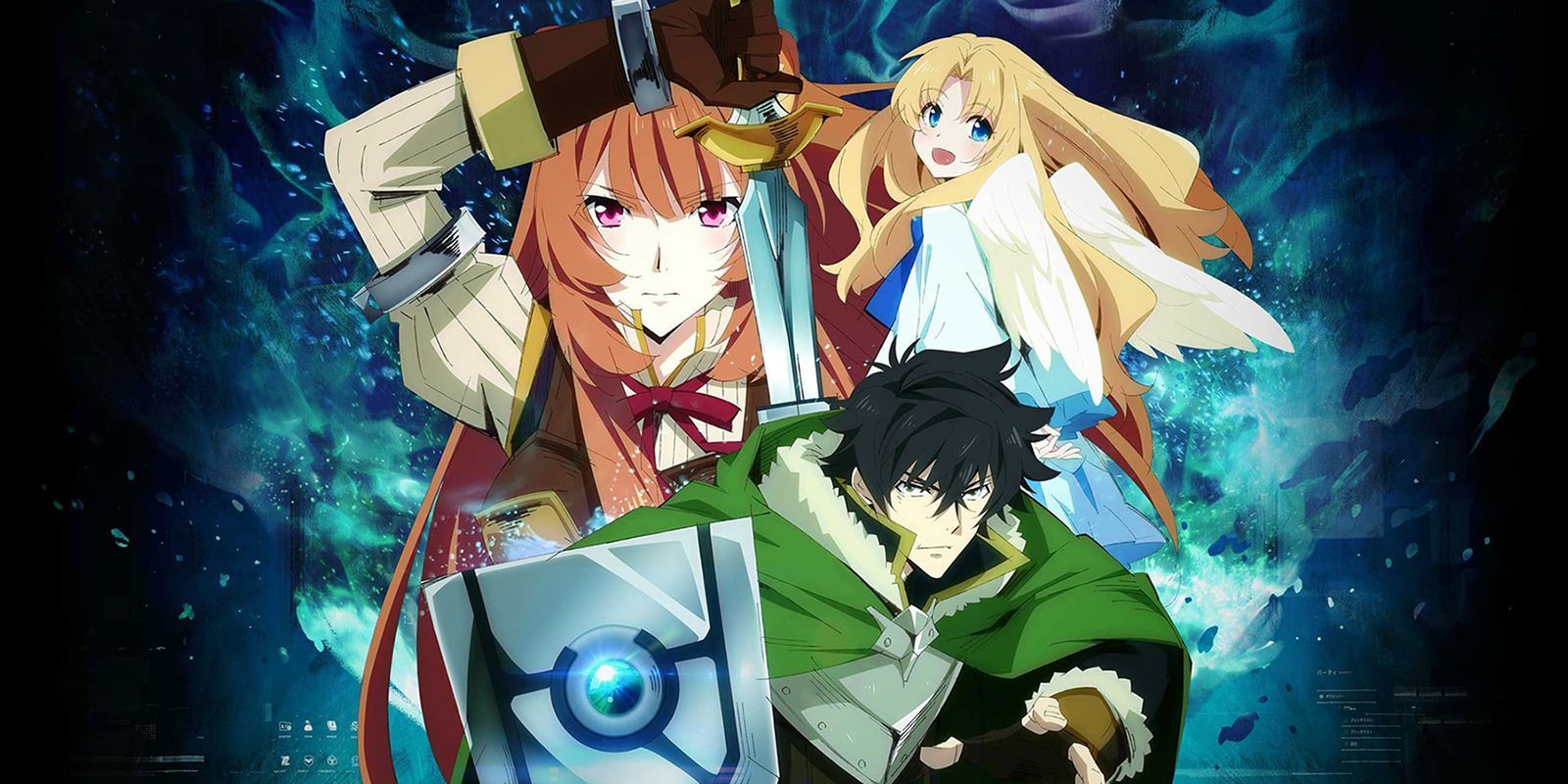 Crunchyroll adelanta la emisión de 'The Rising of the Shield Hero'