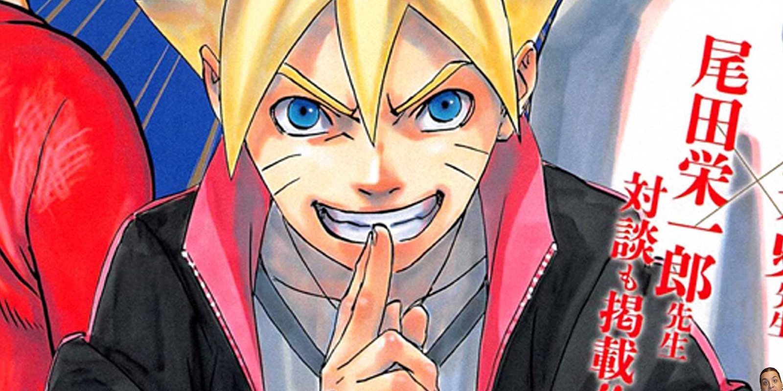 Mikio Ikemoto quiere completar 'Boruto' en 30 volúmenes