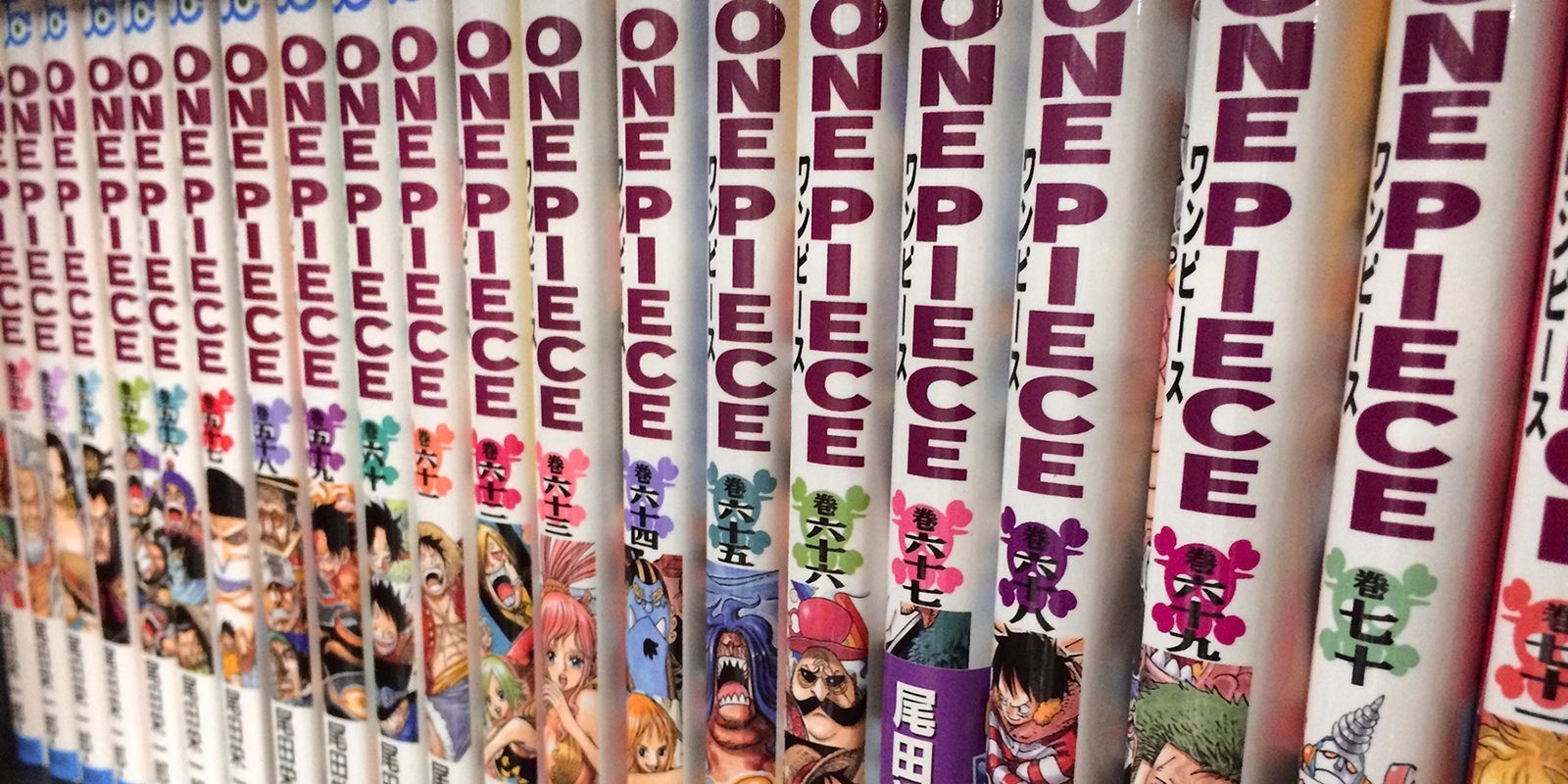 Autores japoneses se rebelan contra las nuevas leyes de piratería