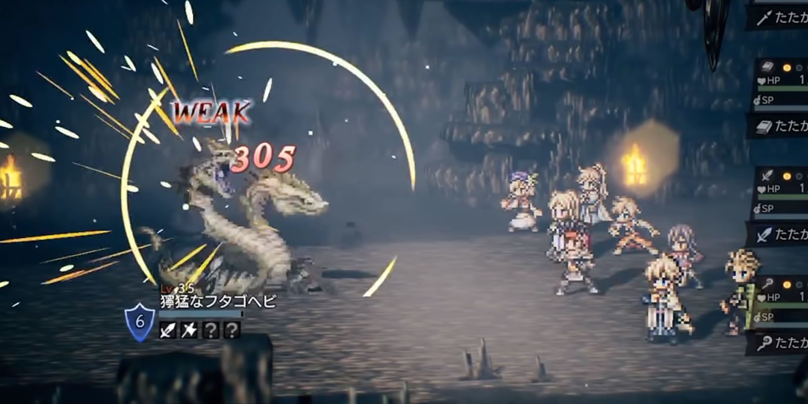Se anuncia un nuevo juego de 'Octopath Traveler' para iOS y Android