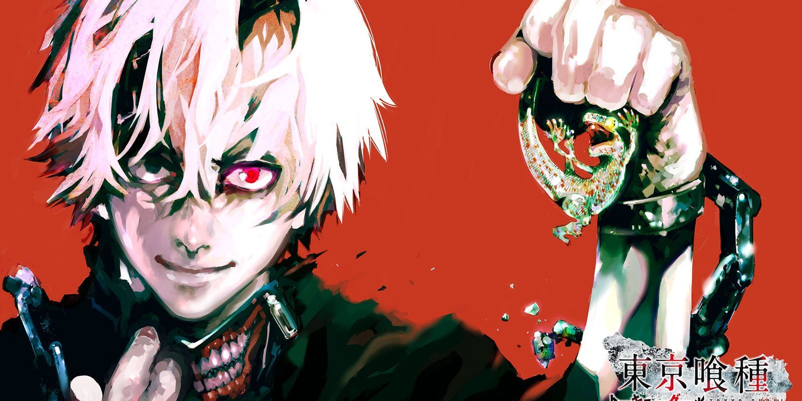 La banda sonora de 'Tokyo Ghoul' se suma a Spotify