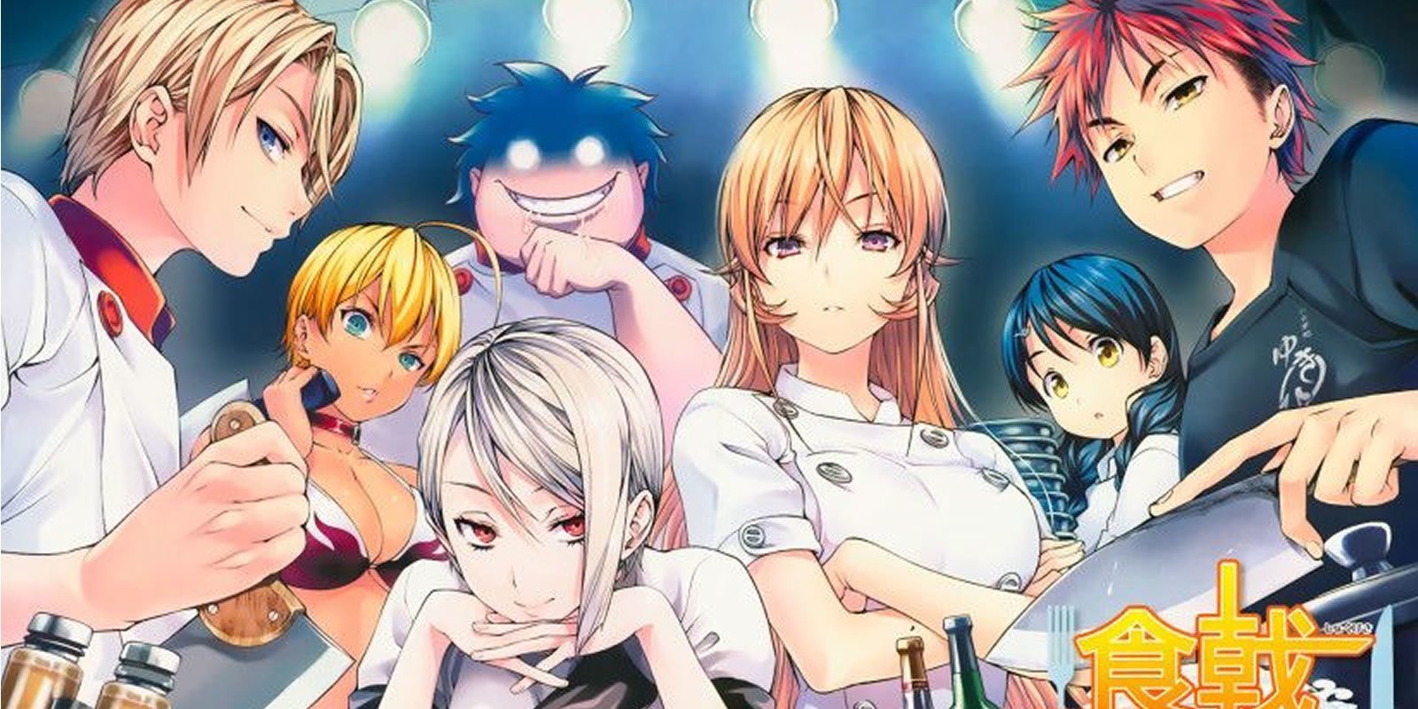 La cuarta temporada de 'Shokugeki no Soma' tiene su primer tráiler