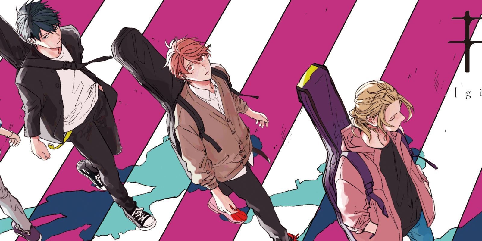 'A Certain Scientific Accelerator' y 'Given' se unen al catálogo de Crunchyroll