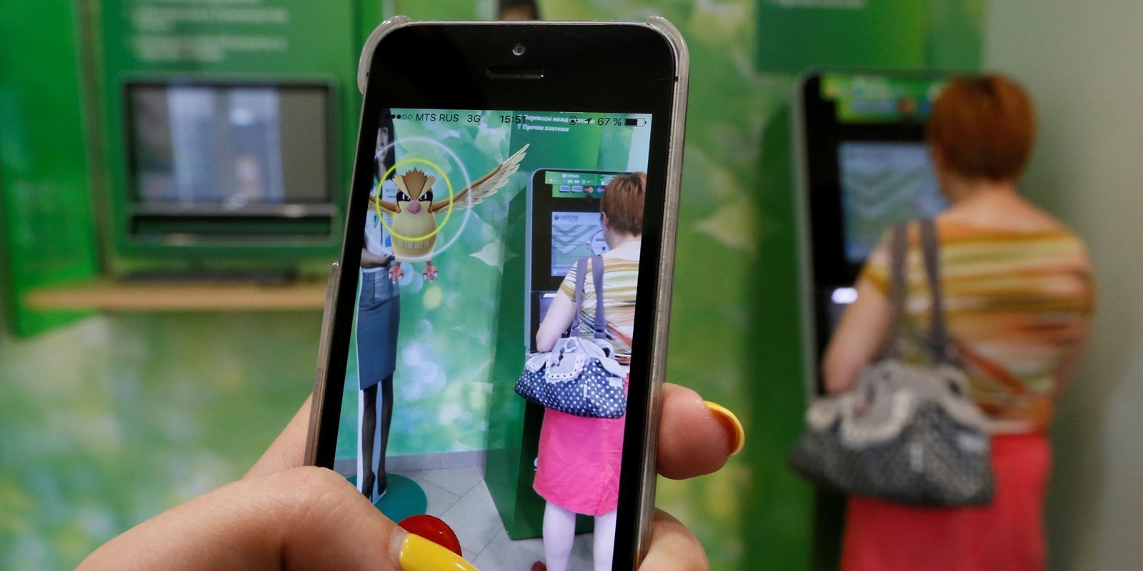 [DESMENTIDO] NO hay un bar que acepta pagos a través de intercambios de 'Pokémon GO'