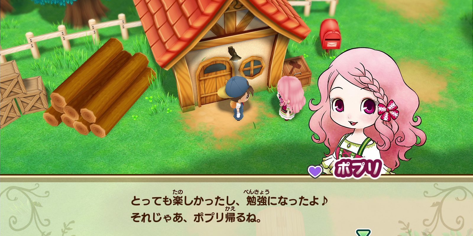 'Story of Seasons: Friends of Mineral Town' recibe una nueva actualización