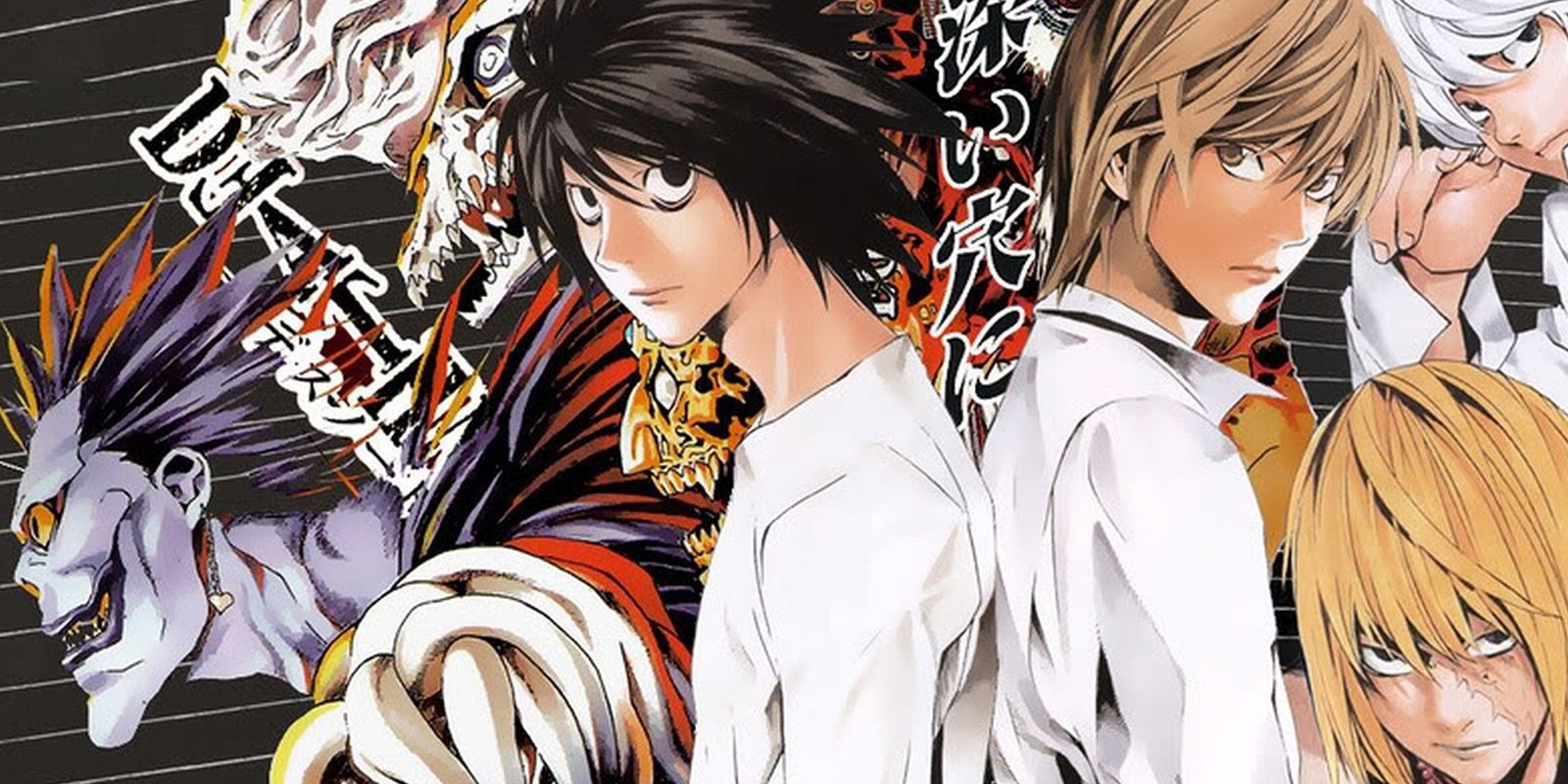 El manga de 'Death Note' volverá con un one-shot en febrero