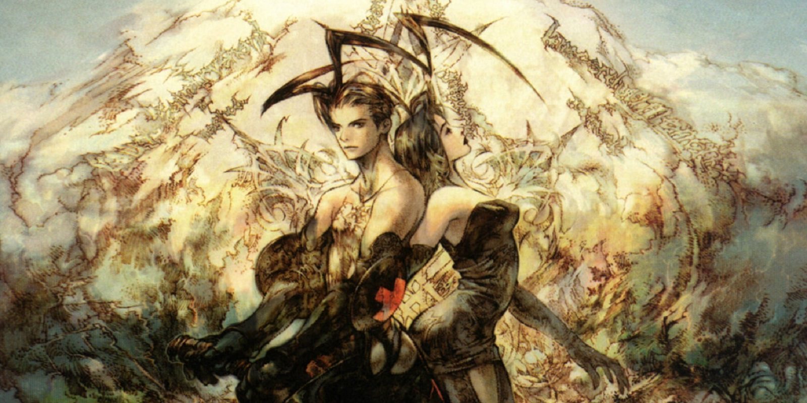 'Vagrant Story': El RPG de culto de Squaresoft cumple hoy 20 años