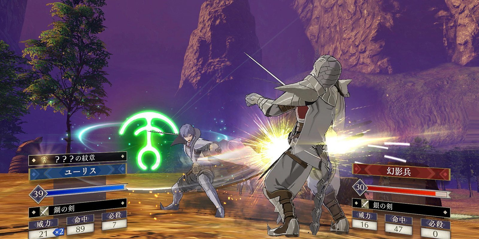 El nuevo DLC de 'Fire Emblem Three Houses' se extenderá alrededor de 10 horas