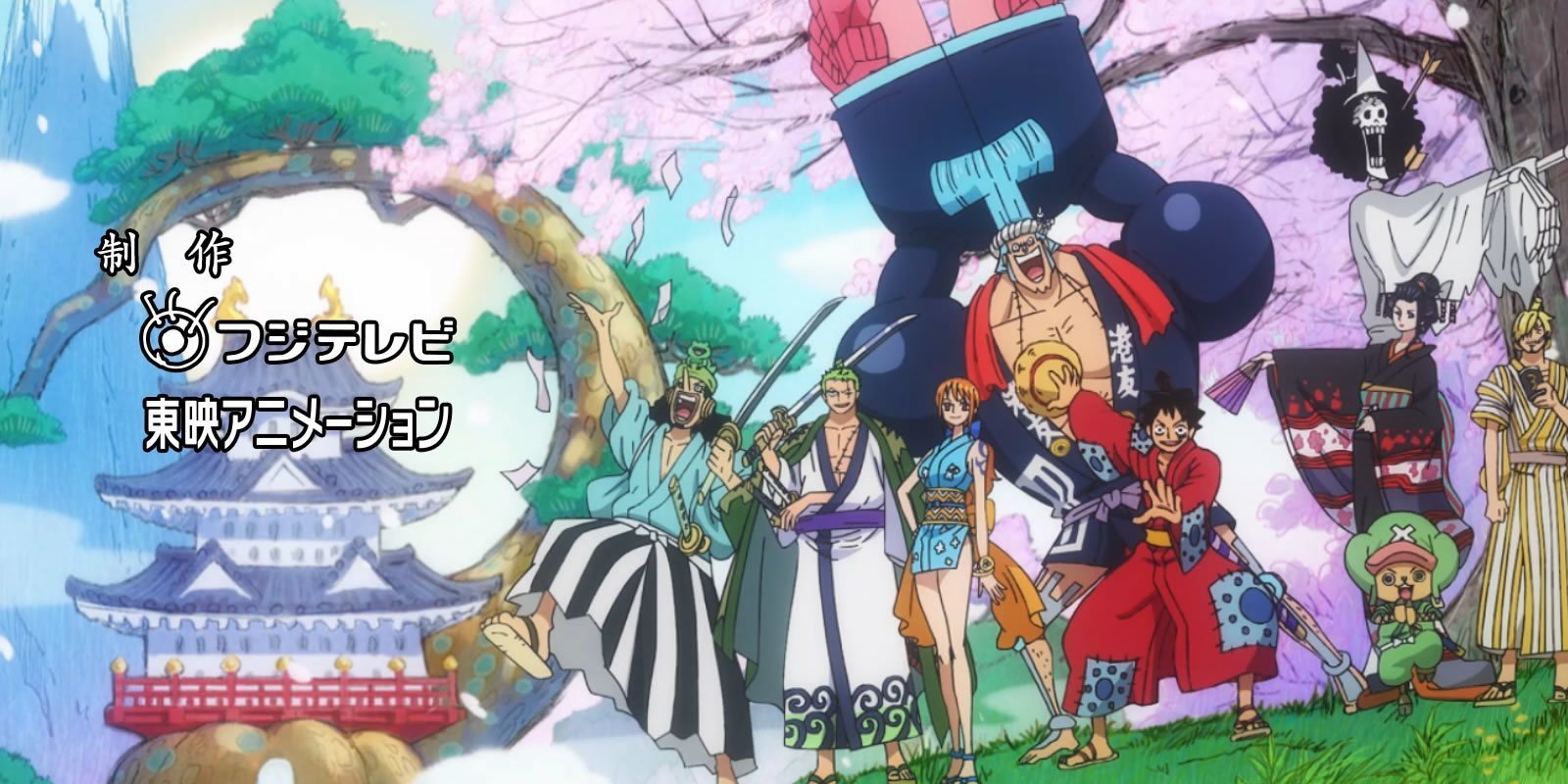 El anime de 'One Piece' llega de forma oficial a España en Crunchyroll