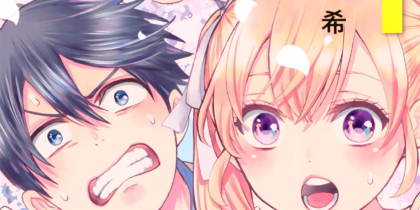 'The Cuckoo's Fiancee' podría contar con anime gracias a sus ventas