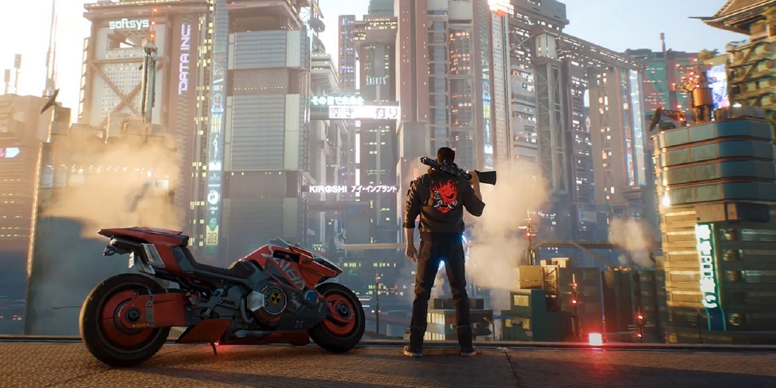 La actualización 1.5 de 'Cyberpunk 2077' filtra archivos y detalles de la próxima expansión