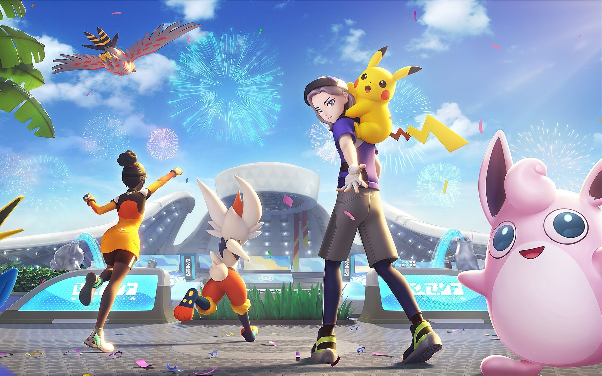 La franquicia 'Pokémon' ha vendido 60 millones de juegos durante los últimos 12 meses