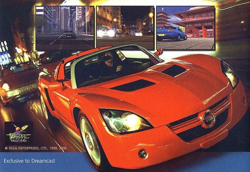 Metropolis Street Racer