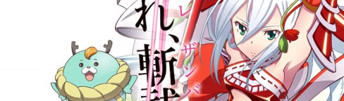 Sólo tres trofeos de bronce es lo que tiene el juego con menos trofeos