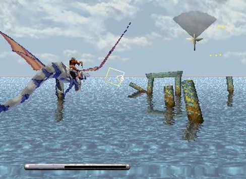 Panzer Dragoon