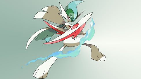 Mega-Gallade