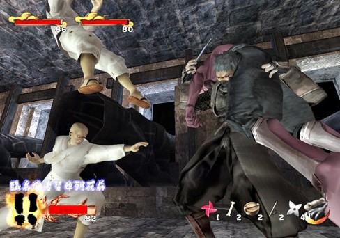 Tenchu 3