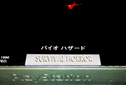 survival horror RE 01
