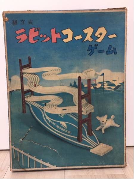 Rabbit Coaster Game Nintendo