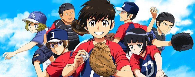 protagonistas de major 2nd