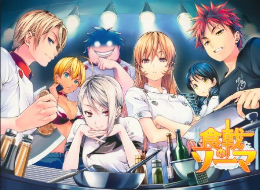 protagonistas de shokugeki no souma