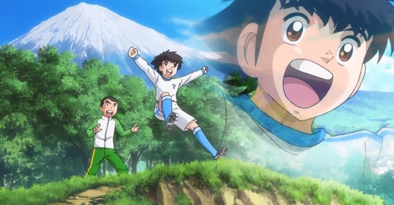 imagen de capitan tsubasa