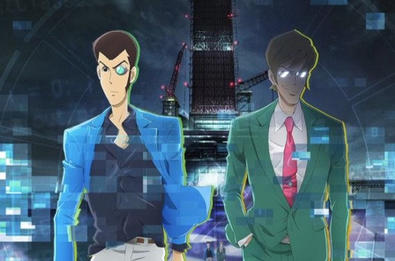 cartel de la quinta serie de lupin iii
