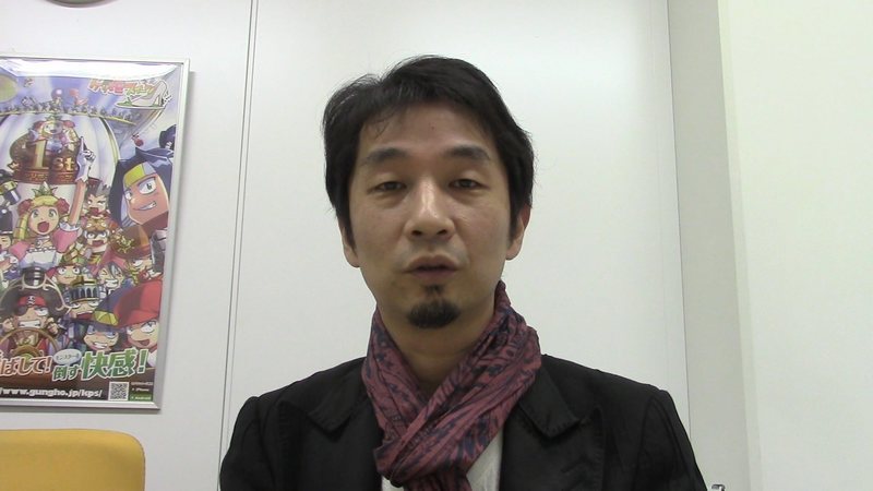 Akira Yamaoka