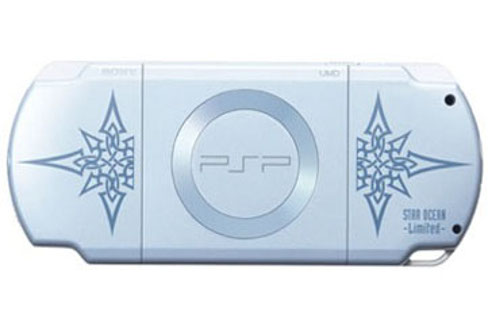 PSP Edición Star Ocean
