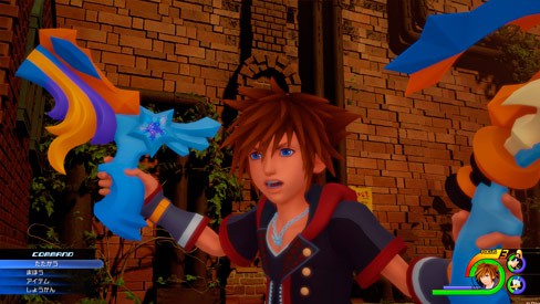 El fin de una ilusión