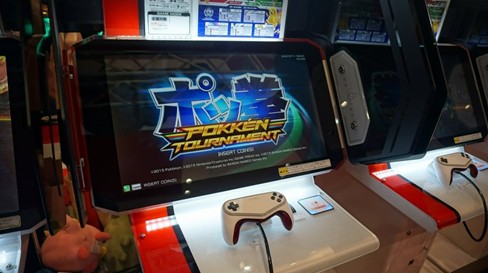 Pokken