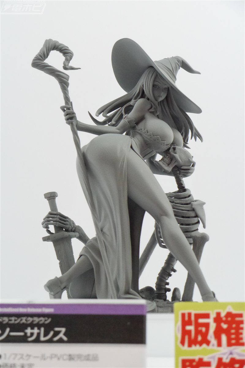 Bruja Dragon's Crown figura