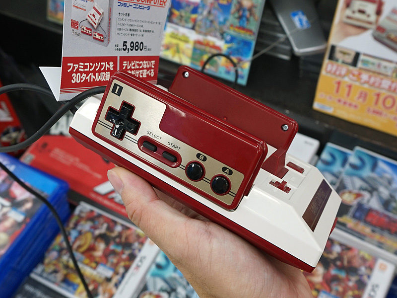 Famicom Classic Mini real