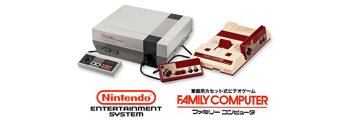 Nintendo Famicom Classic Mini
