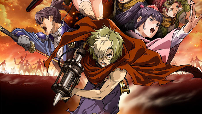 Kabaneri of the Iron Fortress