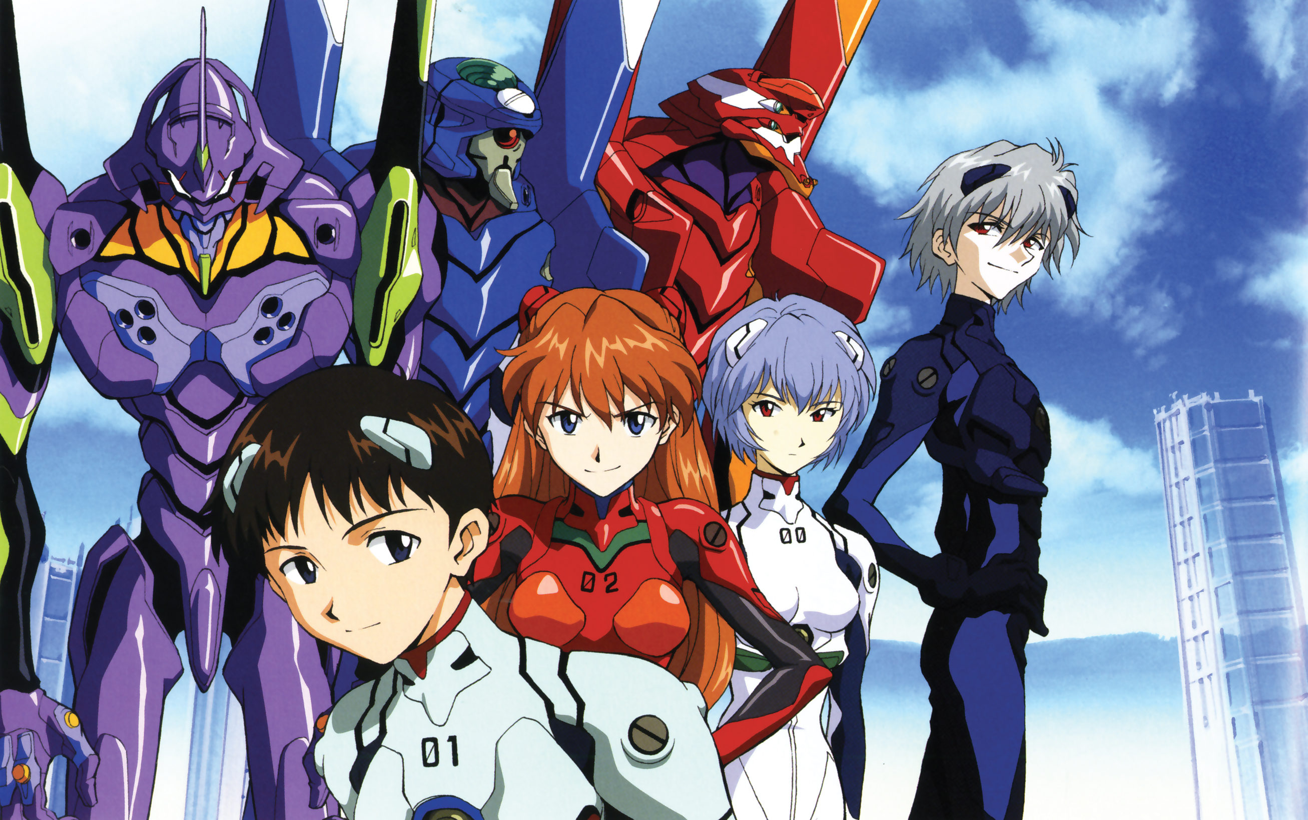 Evangelion