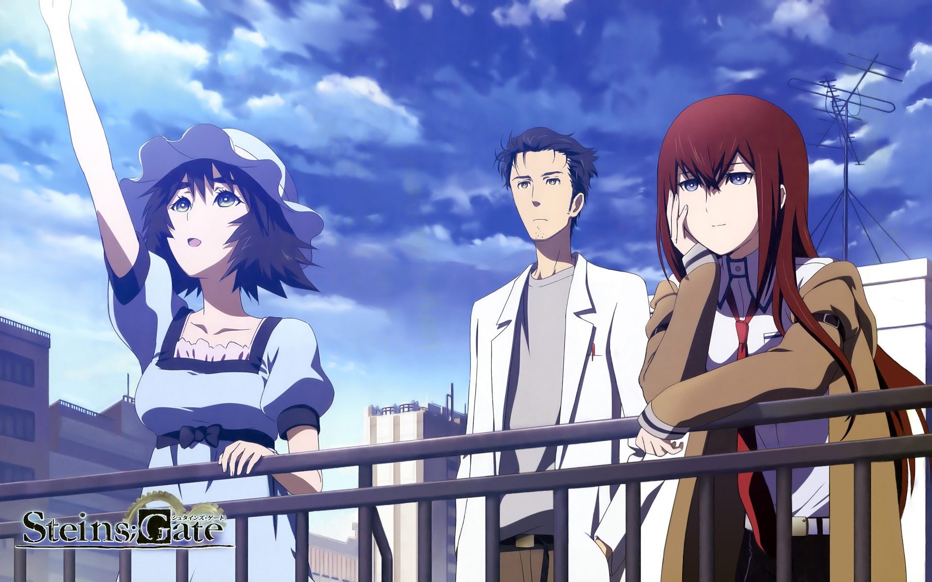 Steins Gate